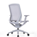 Mesh Back Chair Soft Thick Pad Random Move Office Meeting Chair Manufactory